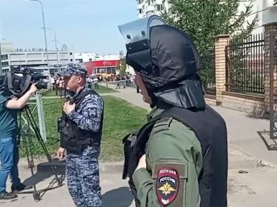 Лилия Галимова - В Татарстане после трагедии в казанской школе объявили траур - rosbalt.ru - респ. Татарстан - Казань
