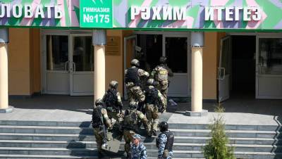 Рустам Минниханов - Лилия Галимова - Власти Татарстана объявили 12 мая днем траура после стрельбы в казанской школе - gazeta.ru - респ. Татарстан - Казань