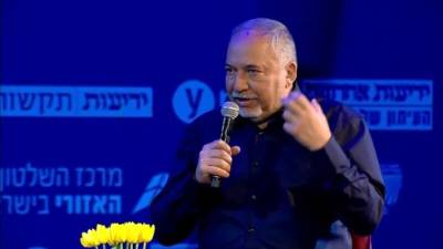 Биньямин Нетаниягу - Авигдор Либерман - Либерман в Сдероте: "Нетаниягу удобен для ХАМАСа, это правительство не может остановить террор" - vesty.co.il