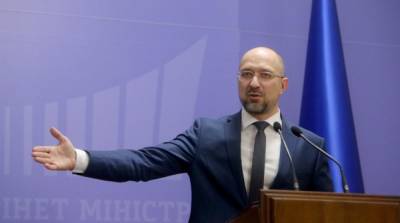 Максим Степанов - Денис Шмыгаль - Шмыгаль назвал министра, которому грозит отставка - ru.slovoidilo.ua