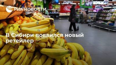 В Сибири появился новый ретейлер - smartmoney.one - Красноярск - Иркутск - Хабаровск - шт. Невада