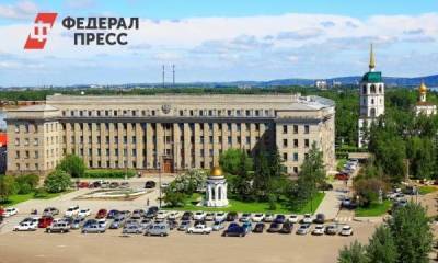 Игорь Кобзев прокомментировал решение об отмене режима самоизоляции для пенсионеров - smartmoney.one - Иркутск - Приангарья