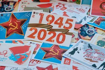 Москвичи подписали для ветеранов около трех тысяч открыток во время патриотической акции - vm.ru - Москва