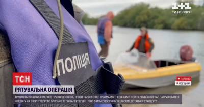 В Одессе разыскивают мужчину, пропавшего в море - tsn.ua - Львов - Одесса