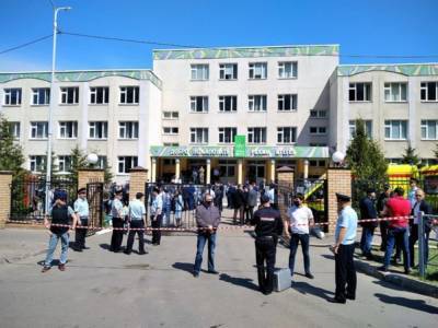 Казанский стрелок перед нападением на школу завел телеграмм-канал, где призвал убивать - 24tv.ua - респ. Татарстан - Казань