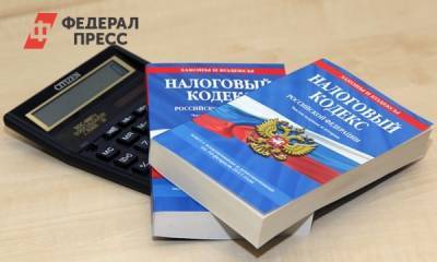 Сотрудницу налоговой службы Архангельска будут судить за подлог - fedpress.ru - Архангельск - Архангельская обл.