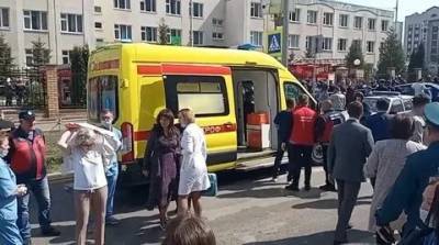Александр Бастрыкин - Дело о массовом расстреле в гимназии № 175 в Казани будет передано в Москву - eadaily.com - Москва - респ. Татарстан - Казань