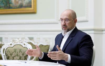 Денис Шмыгаль - Шмыгаль рассказал, от чего зависит продолжении переговоров с МВФ - korrespondent.net - Украина - Премьер-Министр