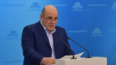 Татьяна Голикова - Михаил Мишустин - Мишустин назвал случившееся в казанской школе бесчеловечным и жестоким - polit.info - респ. Татарстан - Казань