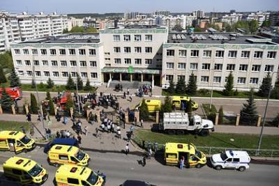 Лилия Галимова - Власти Татарстана уточнили число пострадавших при стрельбе в школе - lenta.ru - респ. Татарстан - Казань