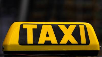 «Китайский Uber» заработал в Воронеже - vestivrn.ru - Воронеж
