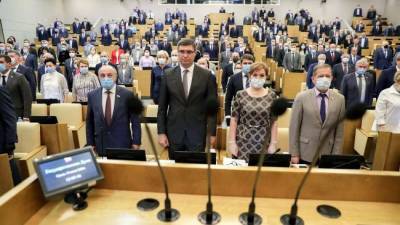 Госдума даст анализ законам об обороте оружия после убийства школьников в Казани - eadaily.com - Сирия - Казань