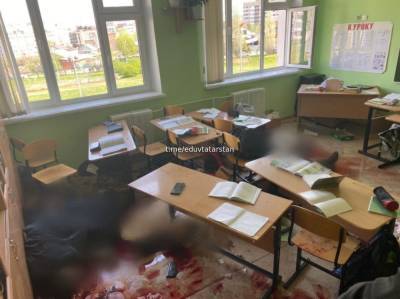 Бійня в казанській школі: що відомо про стрілка - fakty.ua