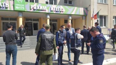 Ильназ Галявиев - Учителя рассказали об отчислении и поведении стрелка, напавшего на школу в Казани - znak.com - Казань