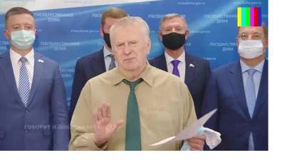 Владимир Жириновский - Жириновский предложил запретить публиковать СМИ информацию о расстрелах в школах - piter.tv - Москва - Казань