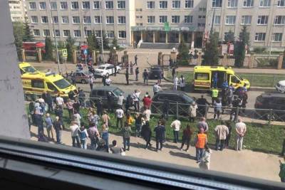 Ильназ Галявиев - Назван возможный мотив нападения на школу в Казани - abnews.ru - респ. Татарстан - Казань