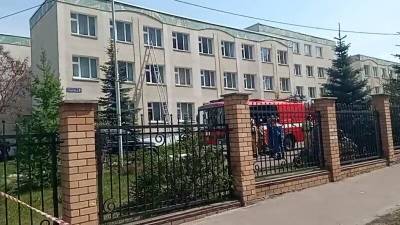 Опубликовано видео допроса казанского стрелка - nation-news.ru - респ. Татарстан