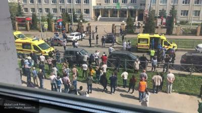 В Сети появилась характеристика предполагаемого нападавшего на школу в Казани - newinform.com - Казань