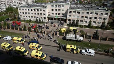 Устроивший стрельбу в школе в Казани заявил, что «осознал себя богом» - gazeta.ru - Казань