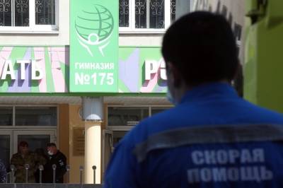 Владимир Путин - Соболезнования от Путина, 8 жертв и день траура: что известно о стрельбе в казанской школе - radiokp.ru