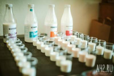 Ольга Деккер - Врач назвал самый полезный молочный продукт - gazeta.a42.ru
