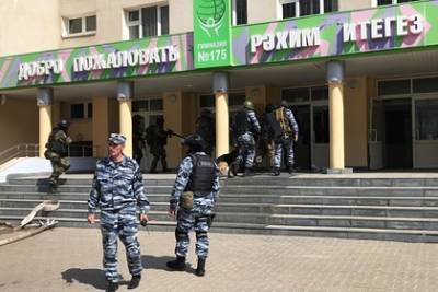 Ильсур Метшин - Ильназ Галявиев - Мэр Казани назвал массовое убийство в школе терактом - lenta.ru - респ. Татарстан - Казань