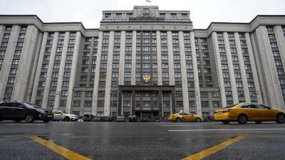 Дональд Трамп - Дмитрий Новиков - Джо Байден - В ГД назвали выход России из ДОН соответствующим интересам нацбезопасности - iz.ru
