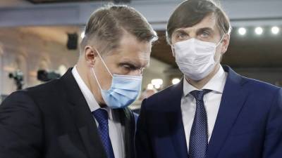 Владимир Путин - Михаил Мурашко - Сергей Кравцов - Мурашко и Кравцов вылетели в Казань - vesti.ru - респ. Татарстан - Казань