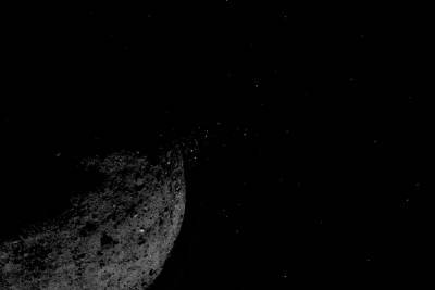 Atlas V (V) - OSIRIS-REx попрощался с астероидом Бенну и направился к Земле — станция доставит образцы собранного вещества в 2023 году - itc.ua