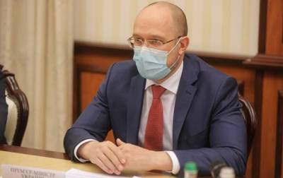 Денис Шмыгаль - Шмыгаль о COVID-паспортах: Готовы ввести любую из моделей - korrespondent.net - Украина - Премьер-Министр