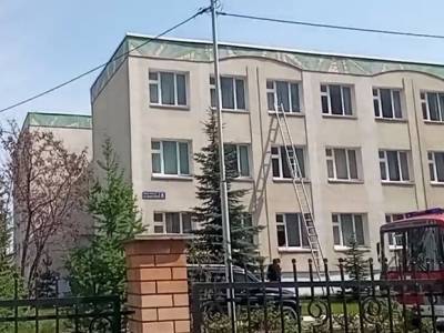 Ильсур Метшин - Мэр Казани назвал массовое убийство в школе террористическим актом - rosbalt.ru - респ. Татарстан - Казань