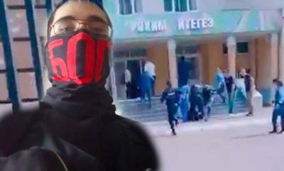 Владимир Путин - Рустам Минниханов - Александр Хинштейн - 8 убиты, 21 ранены: что известно о бойне в 175-й школе Казани - bloknot.ru - респ. Татарстан - Казань