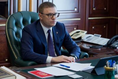Алексей Текслер - В челябинских школах усилят меры безопасности - nakanune.ru - Казань