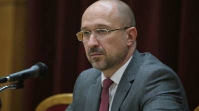 Выяснилось, на какой стадии находятся переговоры с МВФ - ru.slovoidilo.ua