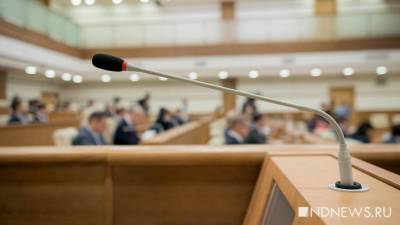 Заксо готовится ужесточить правила работы экскурсоводов, те решительно против - newdaynews.ru