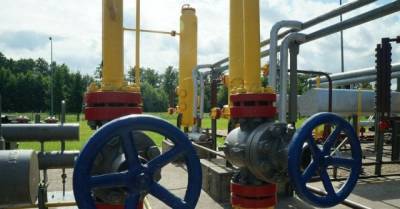 Несмотря на летнюю жару, в Европе выросли цены на газ - enovosty.com - Голландия
