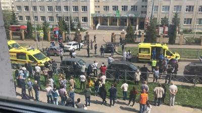 Опубликован список пострадавших в результате стрельбы в казанской школе - nation-news.ru - Казань