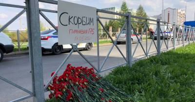 Рустам Минниханов - У гимназии № 175 в Казани организован стихийный мемориал - readovka.news - респ. Татарстан - Казань - Афганистан