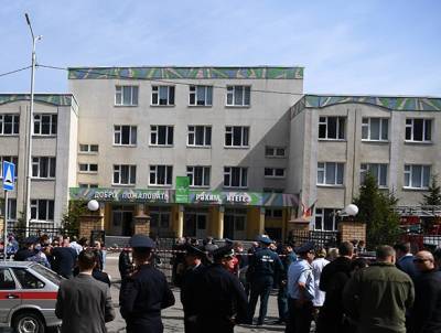 Ильназ Галявиев - Трагедия в Казани – погибли дети - vpk-news.ru - респ. Татарстан - Казань