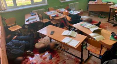 Ильназ Галявиев - Массовое убийство в Казани: что известно на данный момент (видео) - vchaspik.ua - респ. Татарстан - Казань