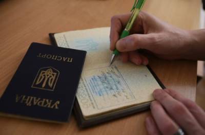 Сергей Шахов - Почему онлайн-прописка в Украине не сработает - from-ua.com - Эстония