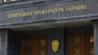 Ирина Венедиктова - Генпрокуратура Украины подозревает двух депутатов Рады в госизмене - russian.rt.com