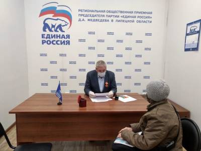 Депутаты облсовета возобновили личные приёмы жителей - lipetskmedia.ru - Липецкая обл.