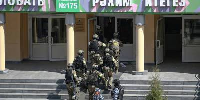 Ильназ Галявиев - В Сети опубликовали фото школьников и учителей 175 школы в Казани, которых убил Ильназ Галявиев - ТЕЛЕГРАФ - telegraf.com.ua - Казань