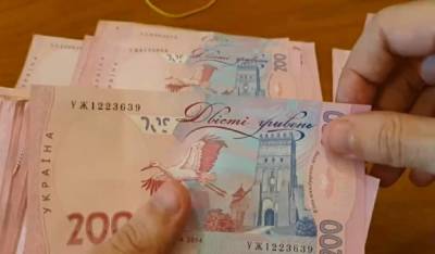 Спецкомиссии остались в прошлом: субсидии в Украине начали назначать по-новому – что изменилось - akcenty.com.ua