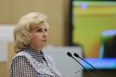 Рустам Минниханов - Татьяна Москалькова - Москалькова предложила повысить возраст на право владеть оружием до 21 года - vm.ru - респ. Татарстан - Казань