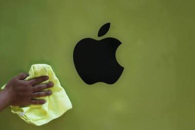Apple, Palantir и Novavax упали на премаркете, а Callaway выросла - smartmoney.one - Reuters