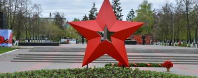 Иван Носков - В Дзержинске подвели итоги празднования 76-й годовщины Победы - runews24.ru - Дзержинск