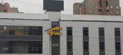 Суд Петрозаводска оставил за решеткой обвиняемого во взяточничестве хозяина торгового центра «Ягуар» - stolicaonego.ru - Петрозаводск - республика Карелия