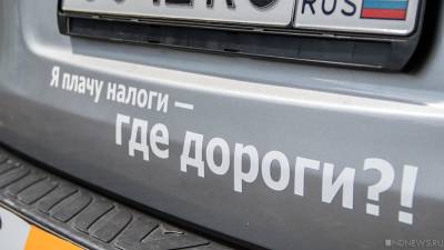 Новую трассу Салехард-Надым, размытую паводком, закрывают с 12 мая и до октября - newdaynews.ru - Салехард